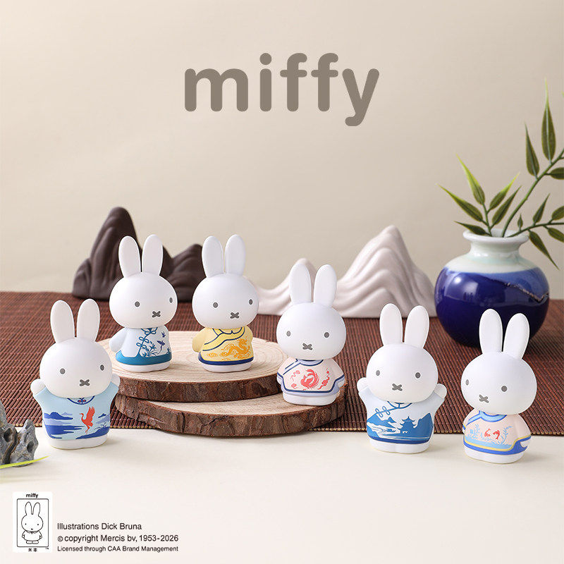 Genuine Miffys Qingyun Series  - огляд і ціна Kids Toys 3 Year Old