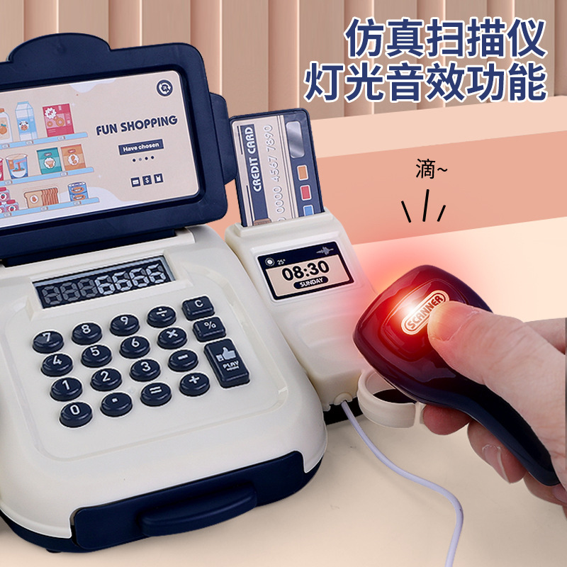 Kids Pretend Play Cash Registe - огляд і ціна Toy Cash Register