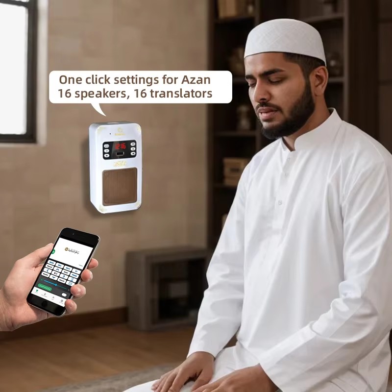 Night Light Quran Azan Clock I - огляд і ціна Kids Quran Toys