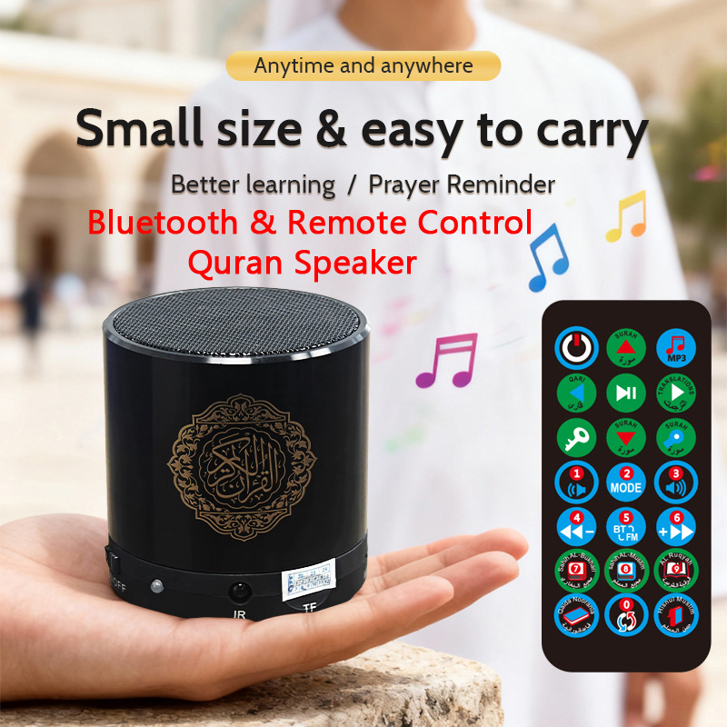Quran Islamic Muslim Koran Aza - огляд і ціна Kids Quran Toys